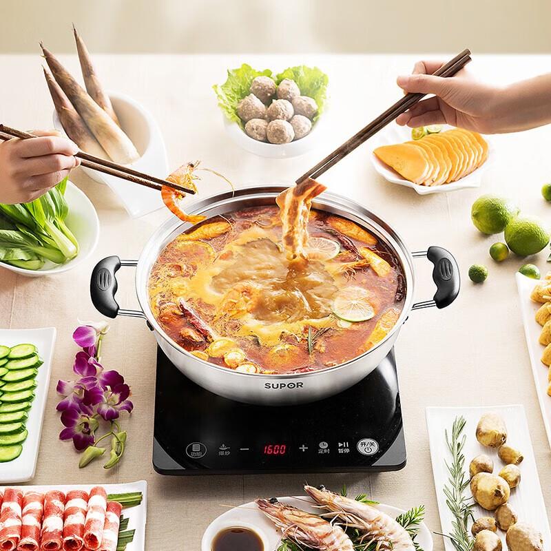 Supor 304 Stainless Steel Four-Grid Hot Pot