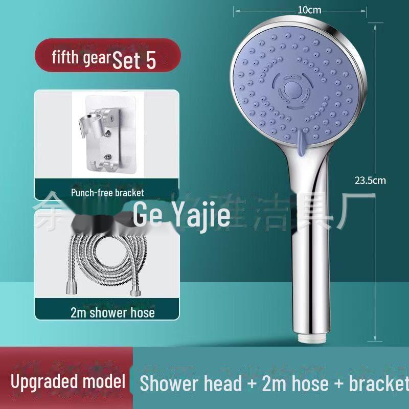 Five-Speed Shower Head Booster Set | Hans Si | Water Heater Compatible Shower Head