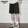 TonLion Men's Pure Cotton Casual Summer Shorts