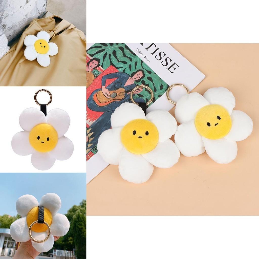 Cute Sunflower Plush Keychain Doll For Decorating And Hanging, White Color, 14cm/5.12in Height