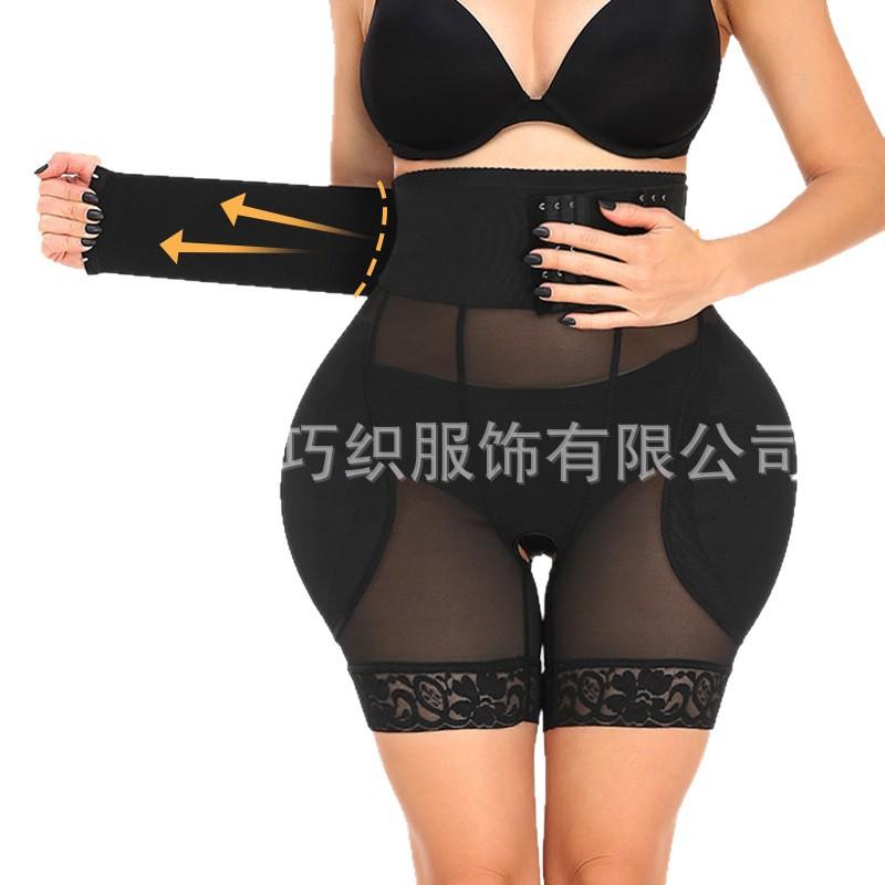 High Waist Abdomen and Hip Lift Underwear, Adjustable Waist Bundle Breasted Removable Hip Pad, Hip Pants