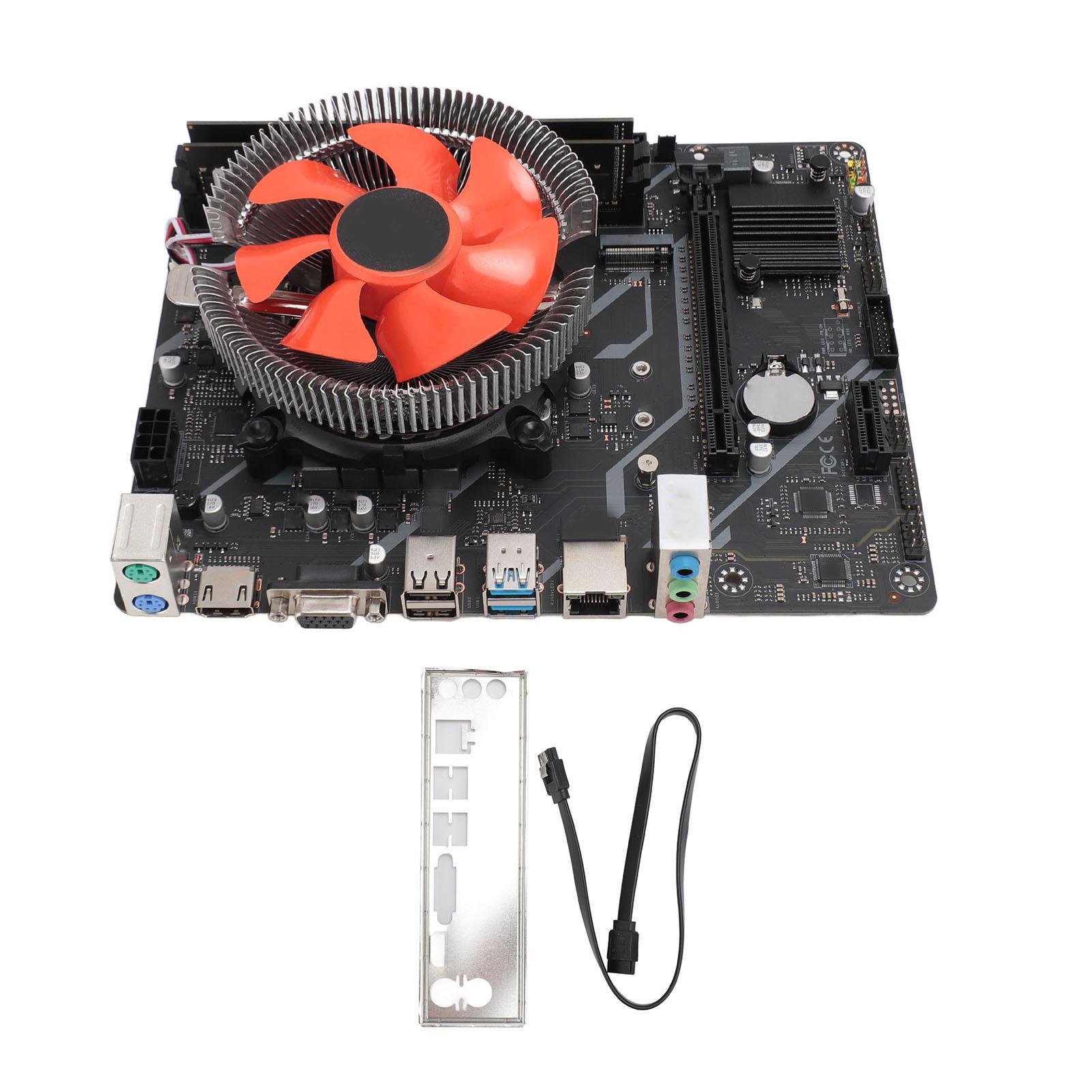 

H311 Набір материнської плати для настільного комп ютера I3‑6098P CPU 8G DDR4 Двоканальна пам ять Стабільне живлення