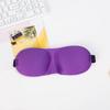 3D Stereo Sleep Eye Mask: Creative, Breathable, Light-Blocking, Seamless, Custom Logo