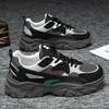 Fashion Men's Shoes Mesh Breathable Casual Shoes Lace Up Platform Sneakers Comfort Running Shoes for Men