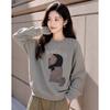 Relaxed Puppy Print Long Sleeve Women's Sweatshirt