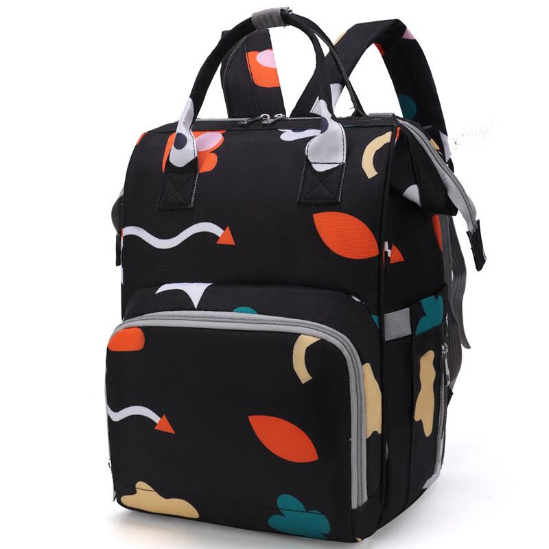 Gongziyu Multi-Pocket Diaper Backpack