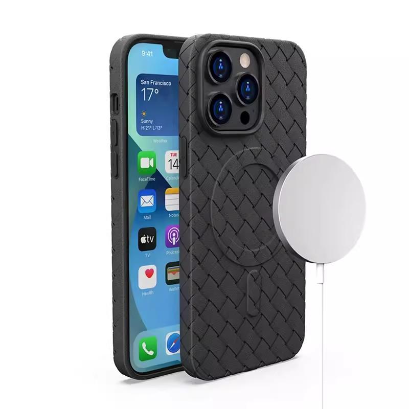 Applicable To Apple 17proMax Woven Pattern Magnetic Suction Phone Case Cooling IPhone 16 Ultra Thin Anti Fall Protection Case 15