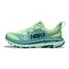 Mafate Speed 4 Lime Glow Ocean Mist Жіночі 1131056-LGOM