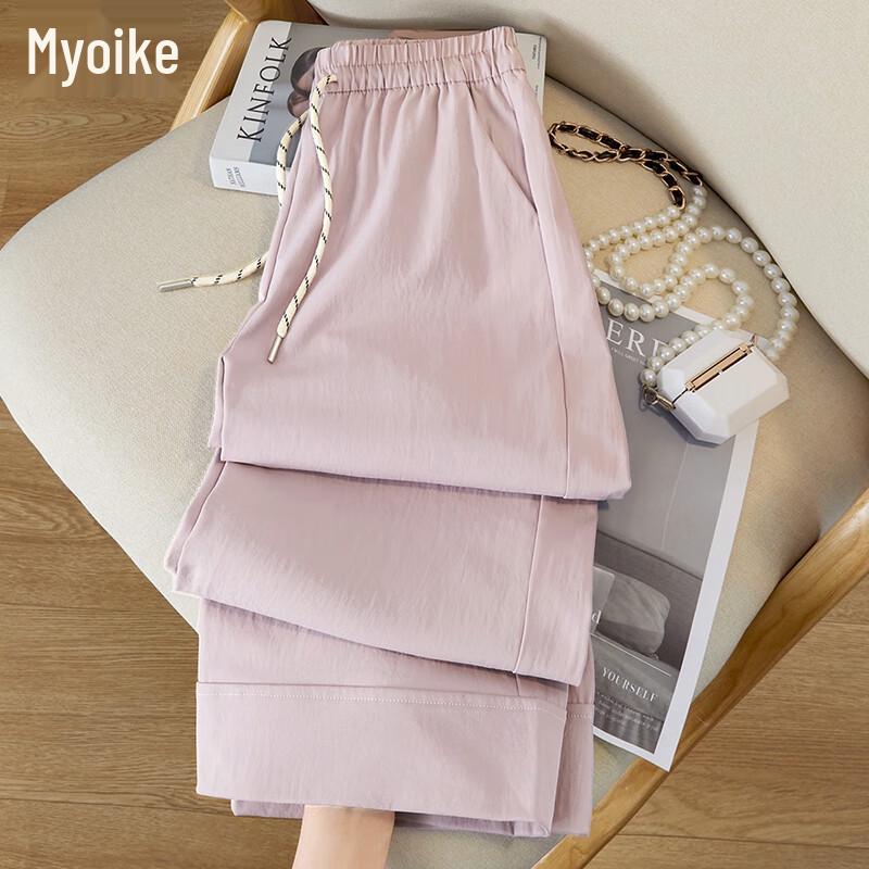 Women's High-Waist Drawstring Cropped Casual Pants