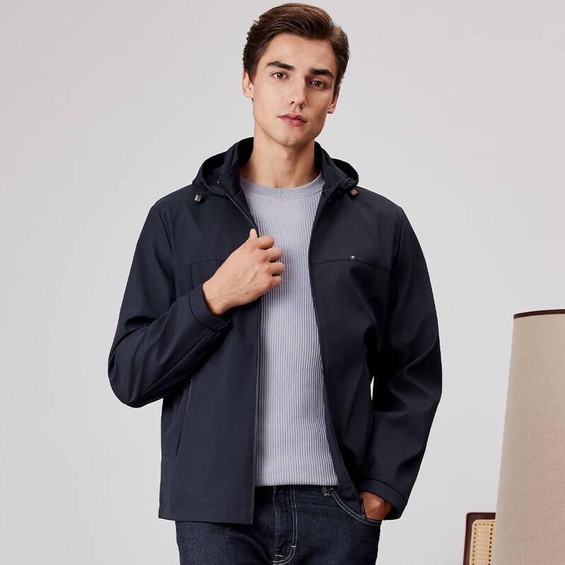 Men's Detachable Hooded Windproof Jacket