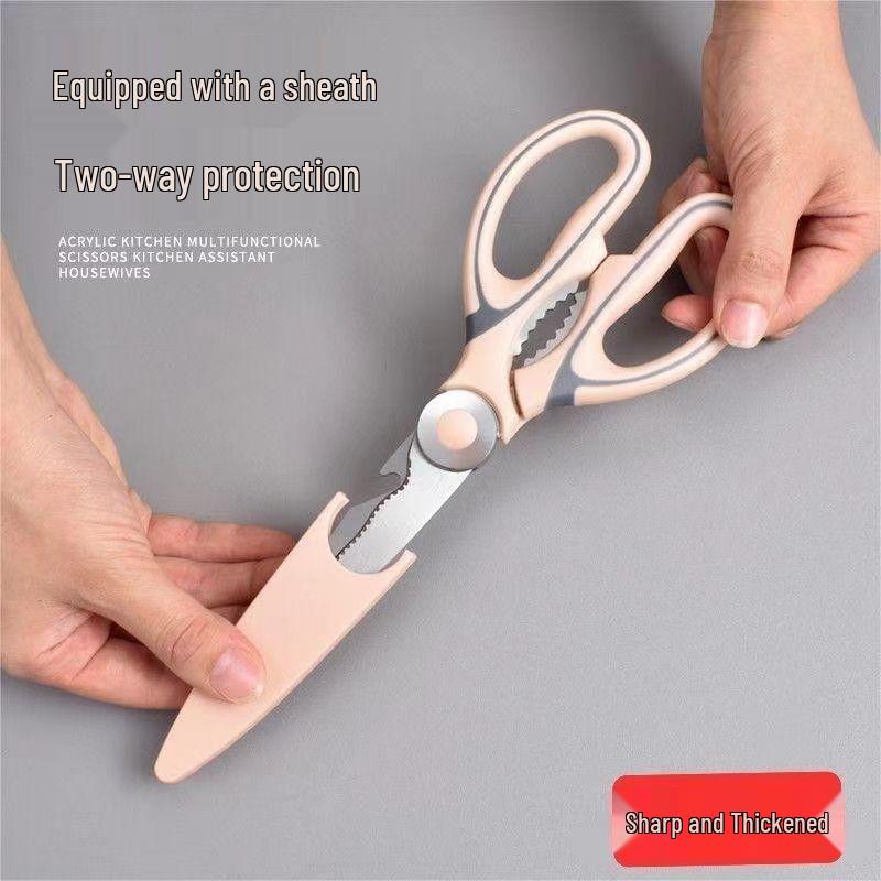 

Stainless Steel Kitchen Scissors for Household & Baby Food, Sharp for Chicken Bone, German Imported