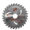 4-inch Carbide Circular Saw Blade, 30T/40T, for Solid Wood Board Cutting (110mm Alloy).