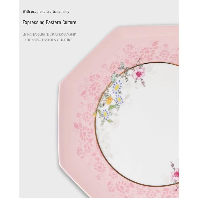 Jingdezhen Happy Encounter Afternoon Tea & Coffee Set