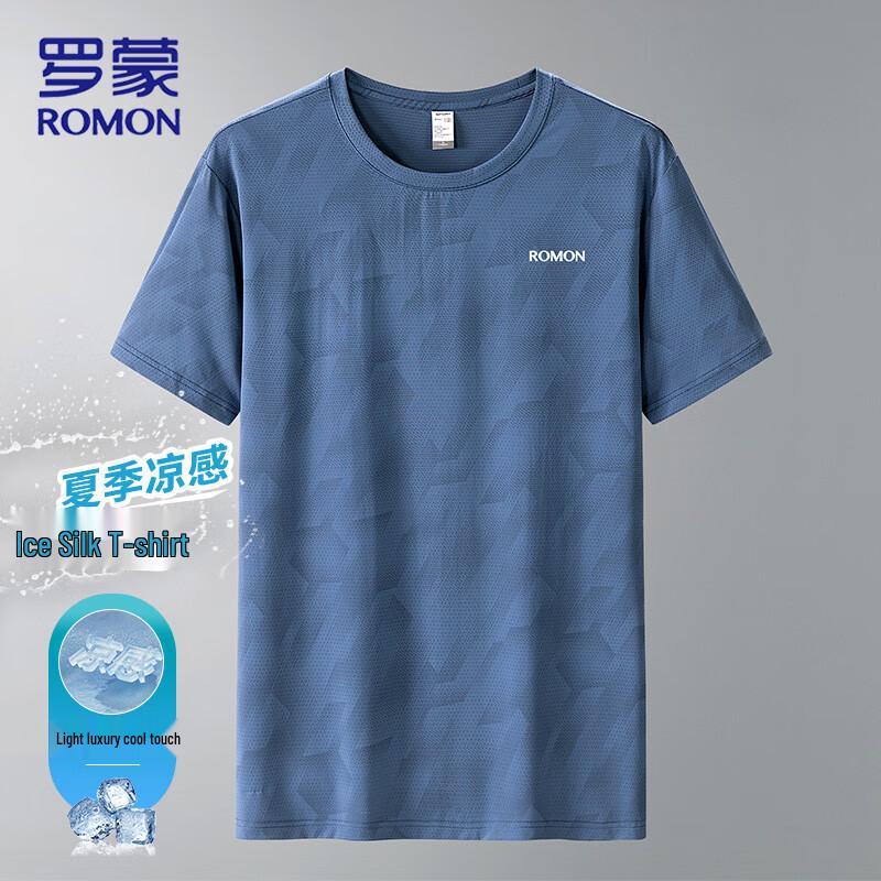 ROMON Men's Ice Silk Quick-Dry T-Shirt