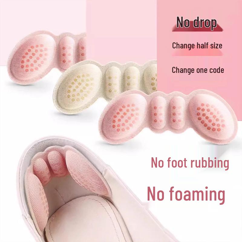 Invisible Non-Slip Breathable Heel Inserts - Sponge Glue Butterfly Design
