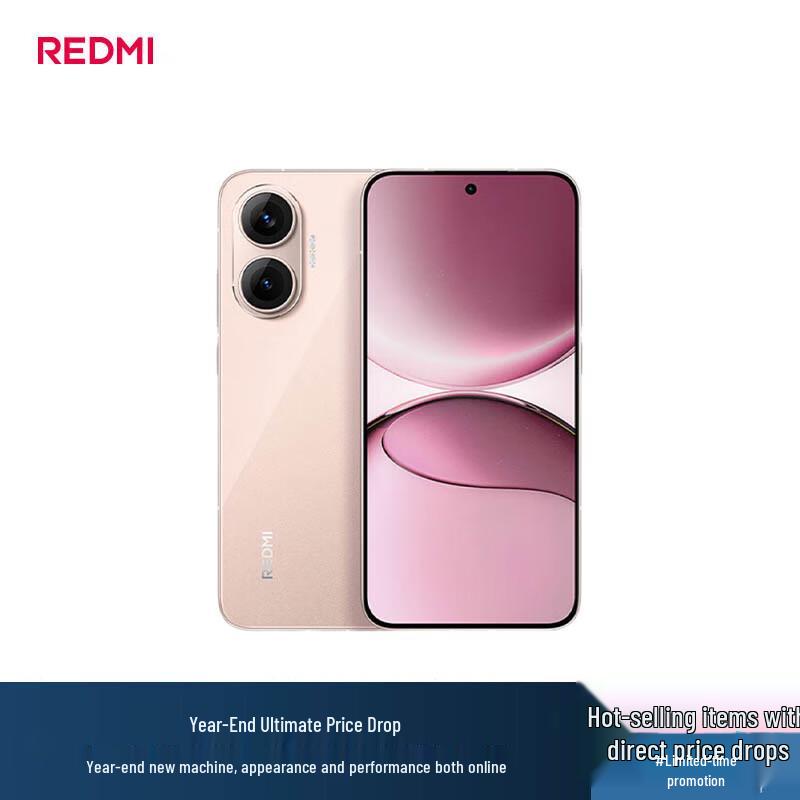 

Xiaomi Redmi Turbo 4 Pro 5G Smartphone (CN version)
