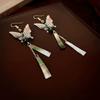 Classic Vintage Chinese Style Butterfly Dangle Stud Earrings Hair Stick Exquisite Hair Accessories For Women Romantic Jewelry