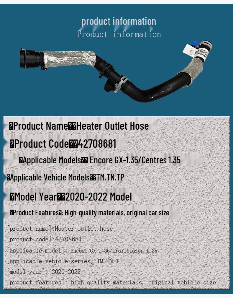 Car Heater Inlet Outlet Hose for Buick Encore GX & Chevrolet Trailblazer 1.35