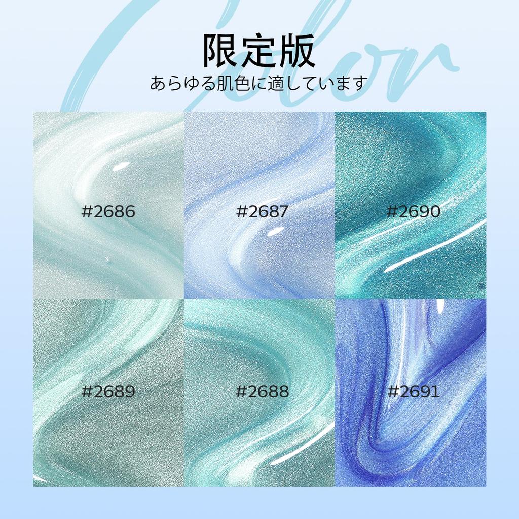 Modelones Magnetic Gel Cat Eye Gel Nail Polish Set with Magnetic 6 Colors Baby Baby 9D Cat Eye Glitter LED Salon Gift Starter Color Gel Nails Stick,