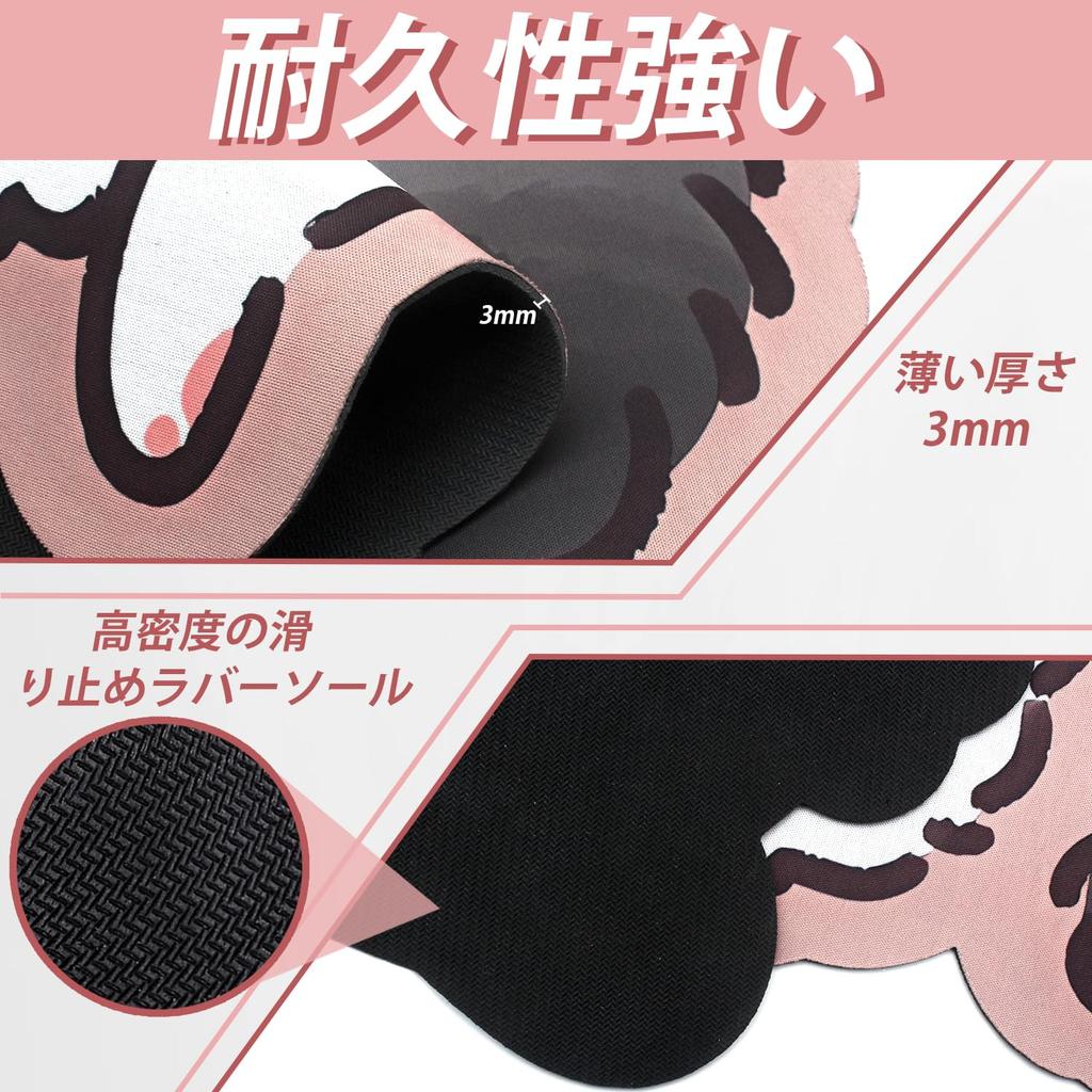 Benvo Mouse Pad Cute Cat Large Gaming Mouse Pad Special Shape Keyboard Pad Rubber Bottom Mouse Compatible Washable Surface Comfortable Operation