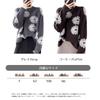 RoyzTocz Knit Crew Floral Round Long Loose Korean Perfect for Going Winter Women's Sweater, Neck, Print, Neck, Sleeves, Slimming, Fit, Fashionable,