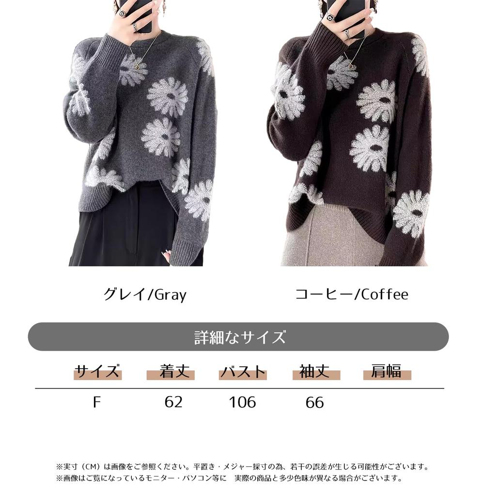 RoyzTocz Knit Crew Floral Round Long Loose Korean Perfect for Going Winter Women's Sweater, Neck, Print, Neck, Sleeves, Slimming, Fit, Fashionable,