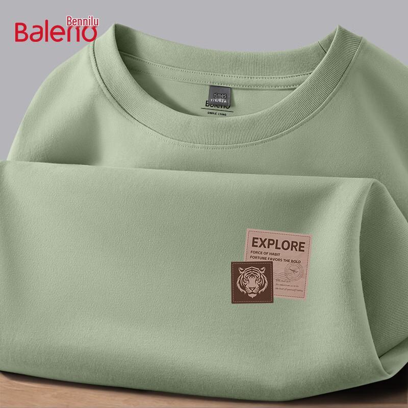 Baleno Men's Tiger Head Print Cotton Long-Sleeve T-Shirt