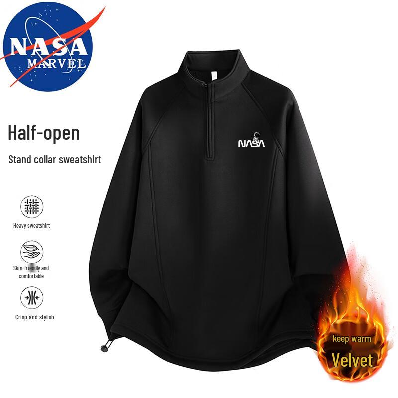 Men's NASA MARVEL Autumn/Winter Fleece-Lined Stand-Up Collar Sweatshirt