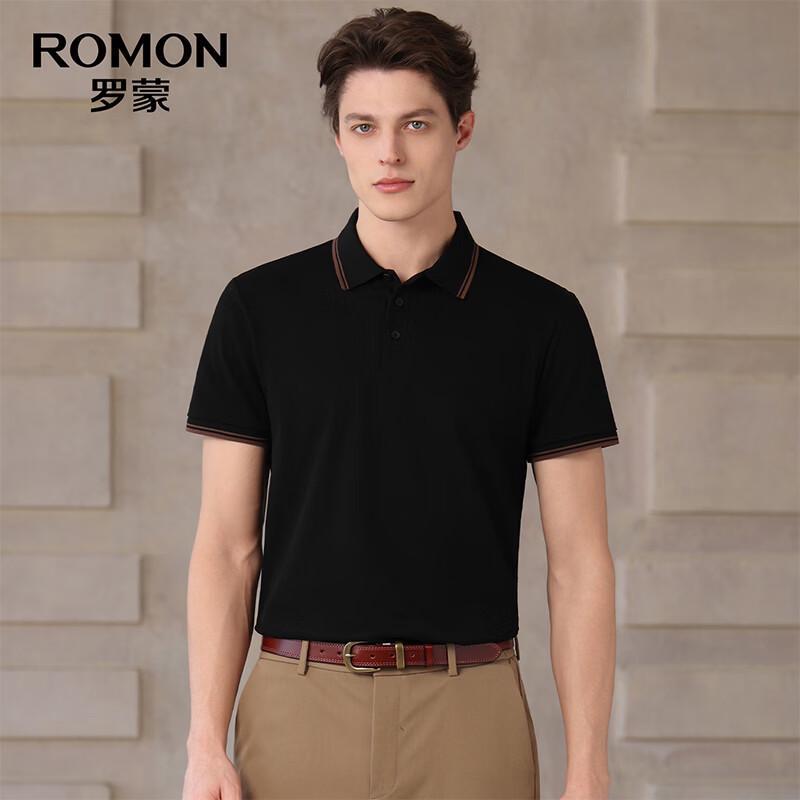 Luomeng Men's 7A Anti-bacterial Pure Cotton Color-block Polo Shirt
