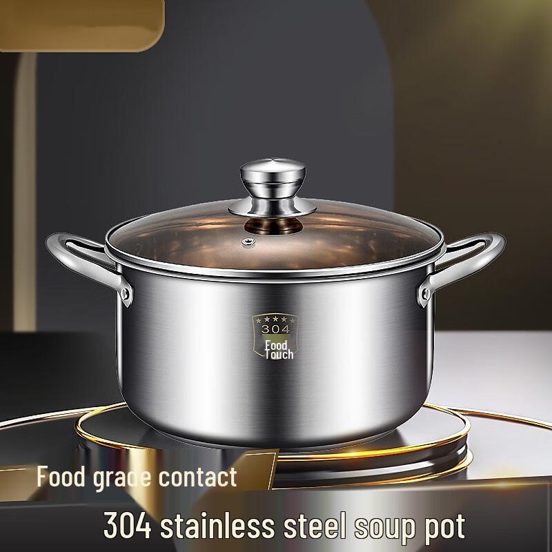 DUTRIEUX 3-Layer 304 Stainless Steel Soup Steamer Pot with Lid