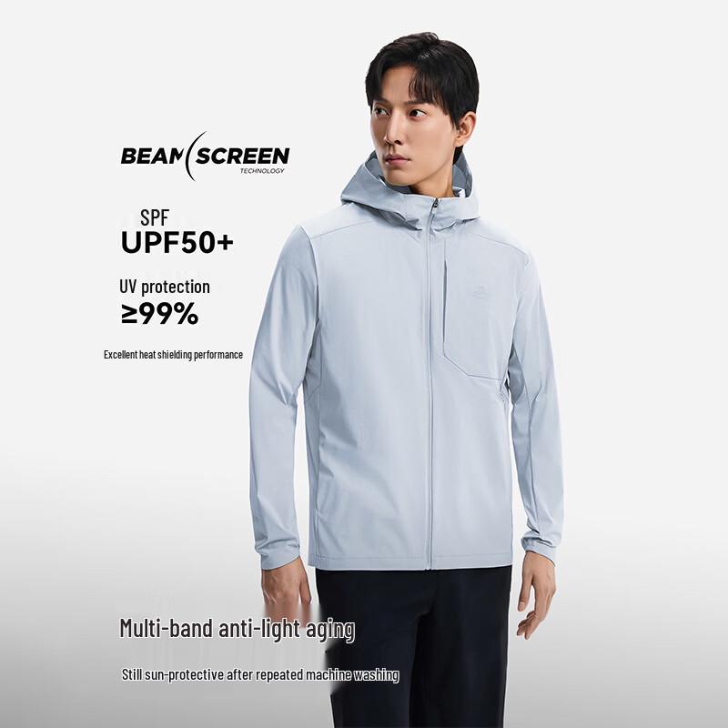PELLIOT Men's Outdoor Windproof Sun Protection Jacket