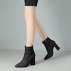 FOREADA Damen Stiefeletten Spitz Zehenbereich Klobige Hohe Absätze Reißverschluss Denim Kurze Stiefel Damenmode Herbst Winterschuhe Dunkelblau 43