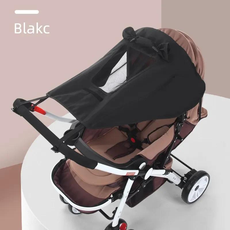 Universal Baby Stroller Accessories Sun Shade UV Protection Sunshade Carriage Canopy Cover for Prams Infants Car Seat Sun Visor