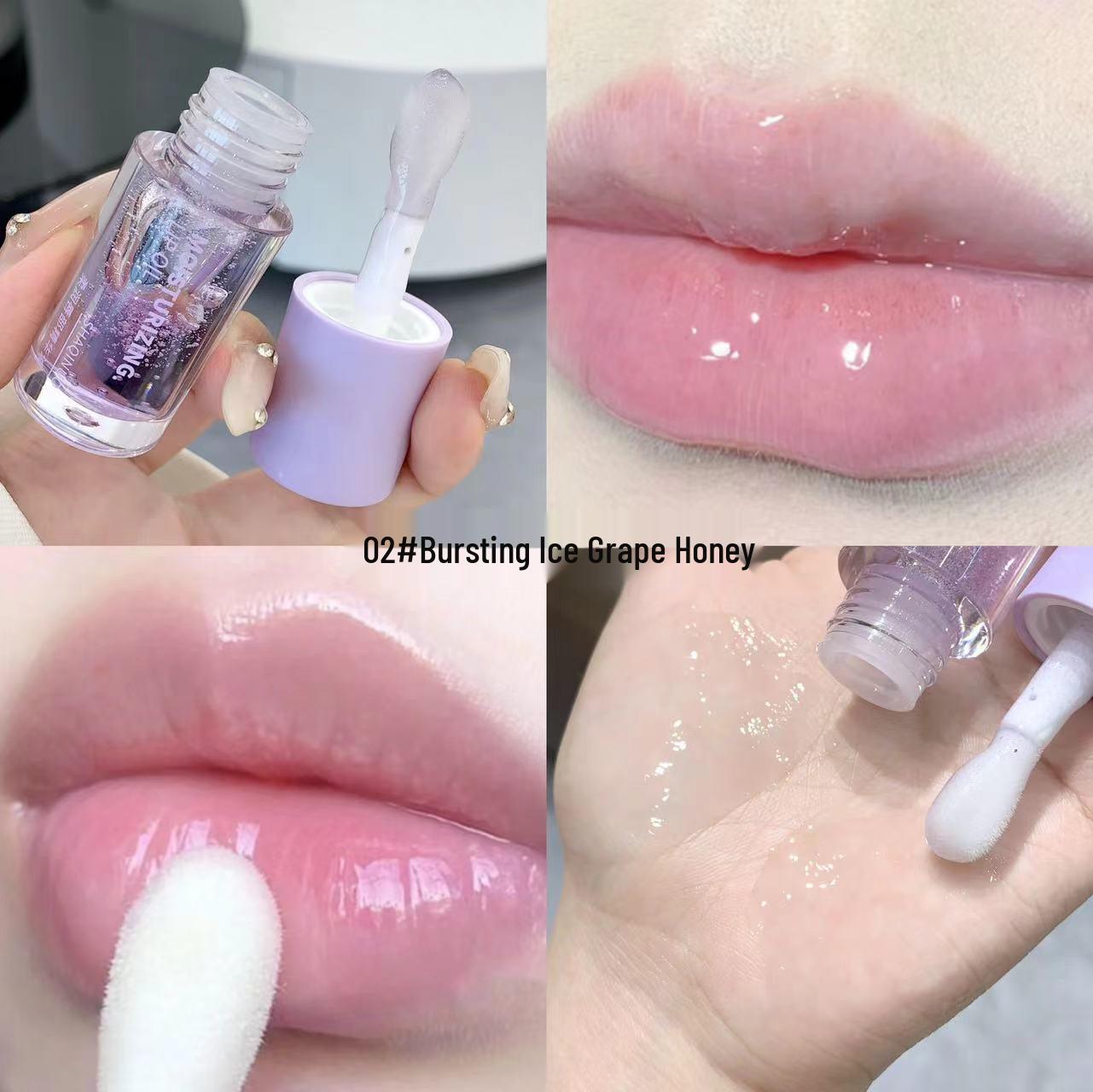 

SHQINUO Lip Essence: Hydrating, Softening, and Plumping Lip Primer and Balm for Smoother Lips