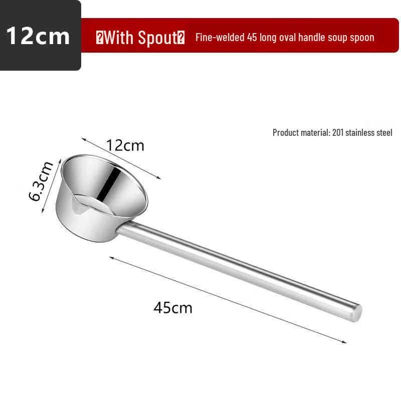 Shouli Stainless Steel Kitchen Water Scoop & Soup Ladle