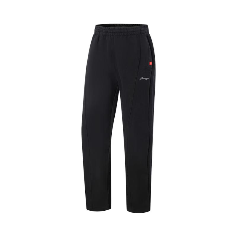 Li-Ning Men s Basketball Series Casual Sweatpants L