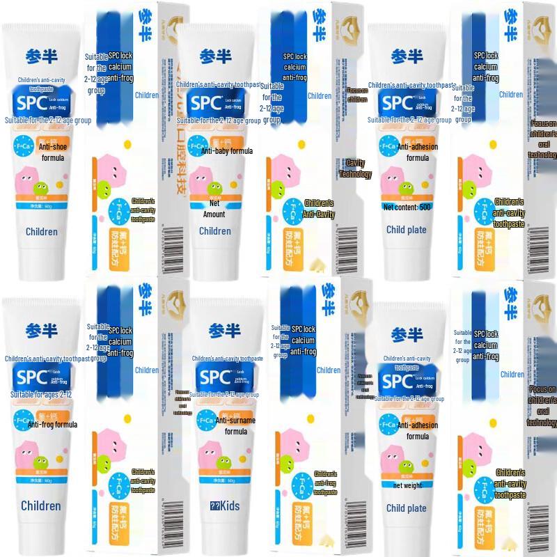 Semi-Half Kids Anti-Cavity Toothpaste - Melon Flavor