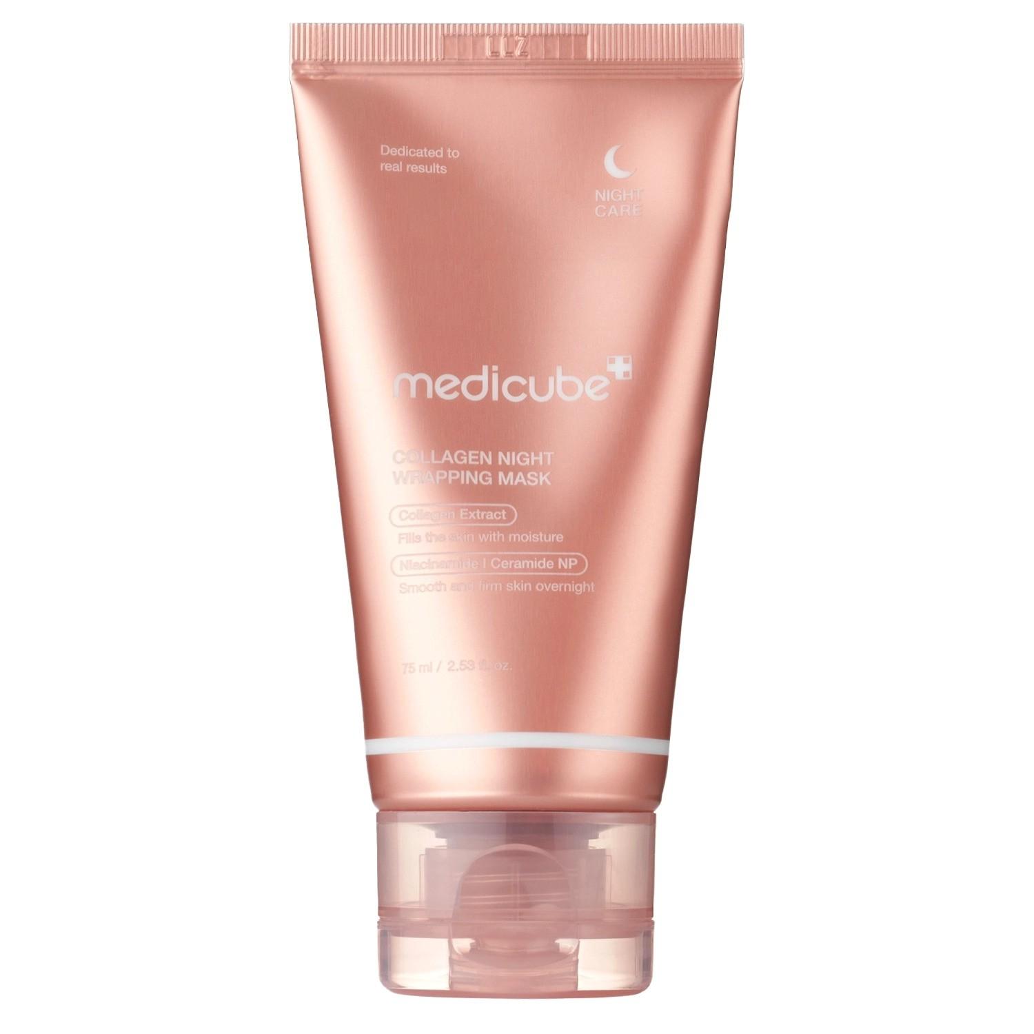 Medicube collagen night wrapping peel off mask ujędrniająca maska do twarzy na noc 75ml