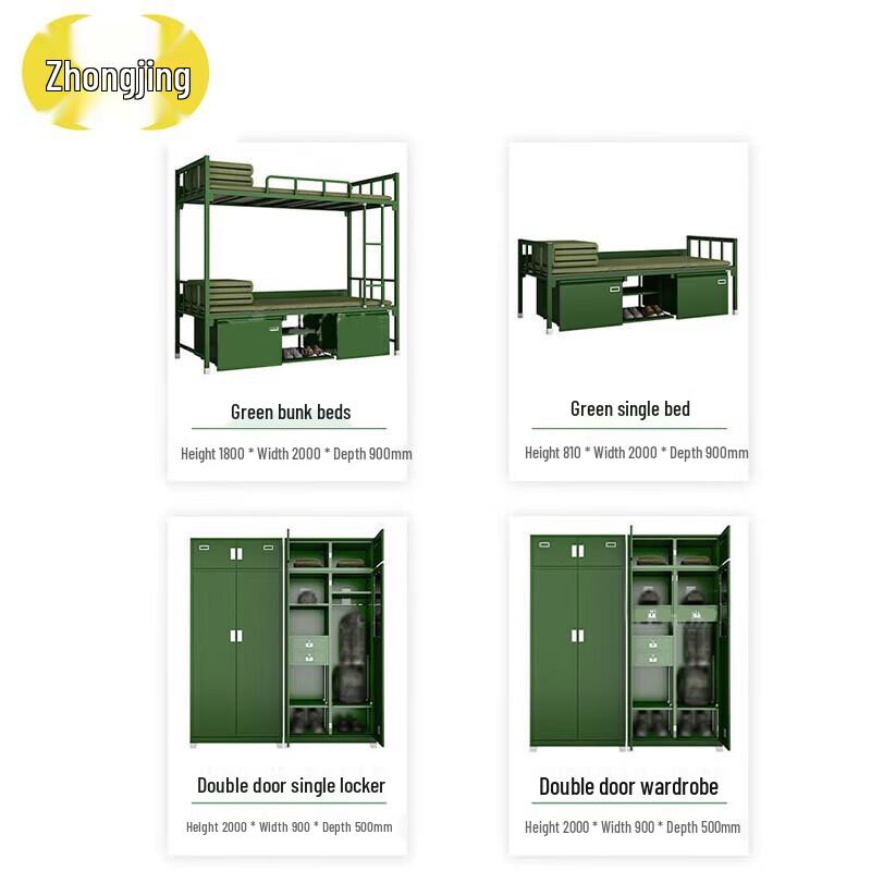 Zhongjing Army Green Modular Wardrobe Bed System