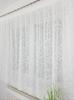 Ready-made curtain 300x145 cm with a 3D relief pattern on a tape with a tunnel