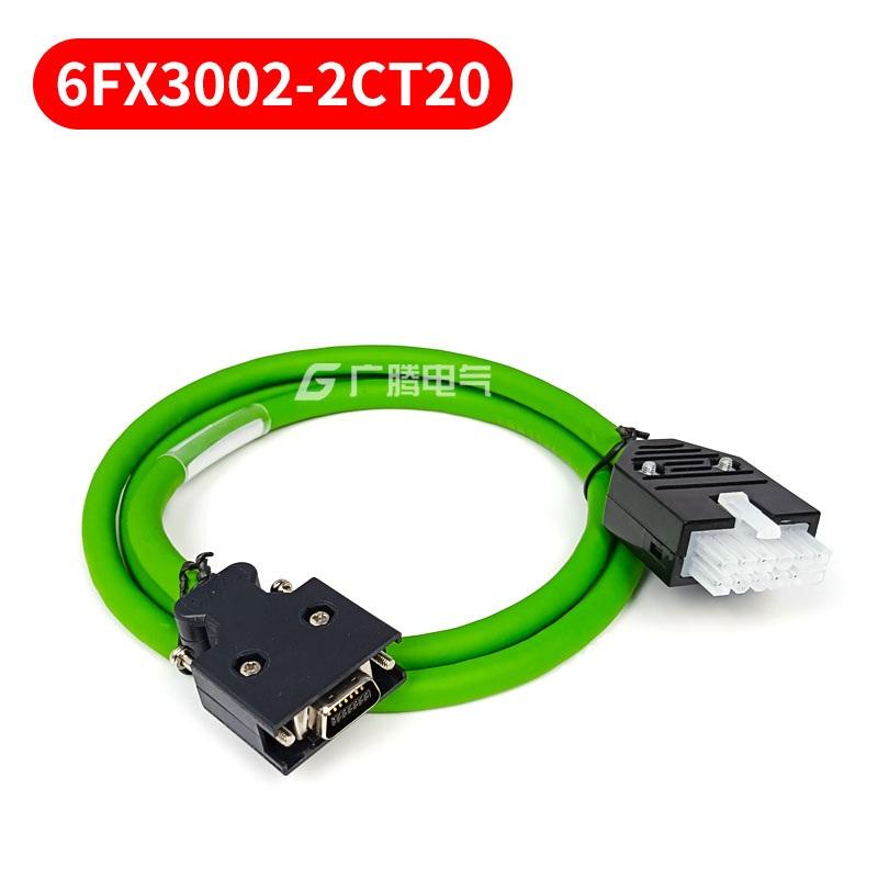 V90 Servo Motor Power Encoder 6FX3002 Series Cable 6FX3002-2CT20 2DB10 2DB20 2CT12 5CK01 5CL12 5CK32 5CL02 5BL03 5BK02 S-1FL60