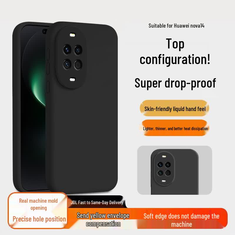 POZZO Ultra-Thin Silicone Phone Case Huawei nova 14