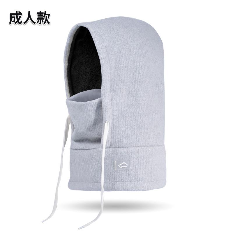 Winter Outdoor Warme Eltern-Kind-Mütze Herren- und Damen-Fahrrad-Ski-Überziehmütze Fleece-Nackenmaske Integrierte Mütze