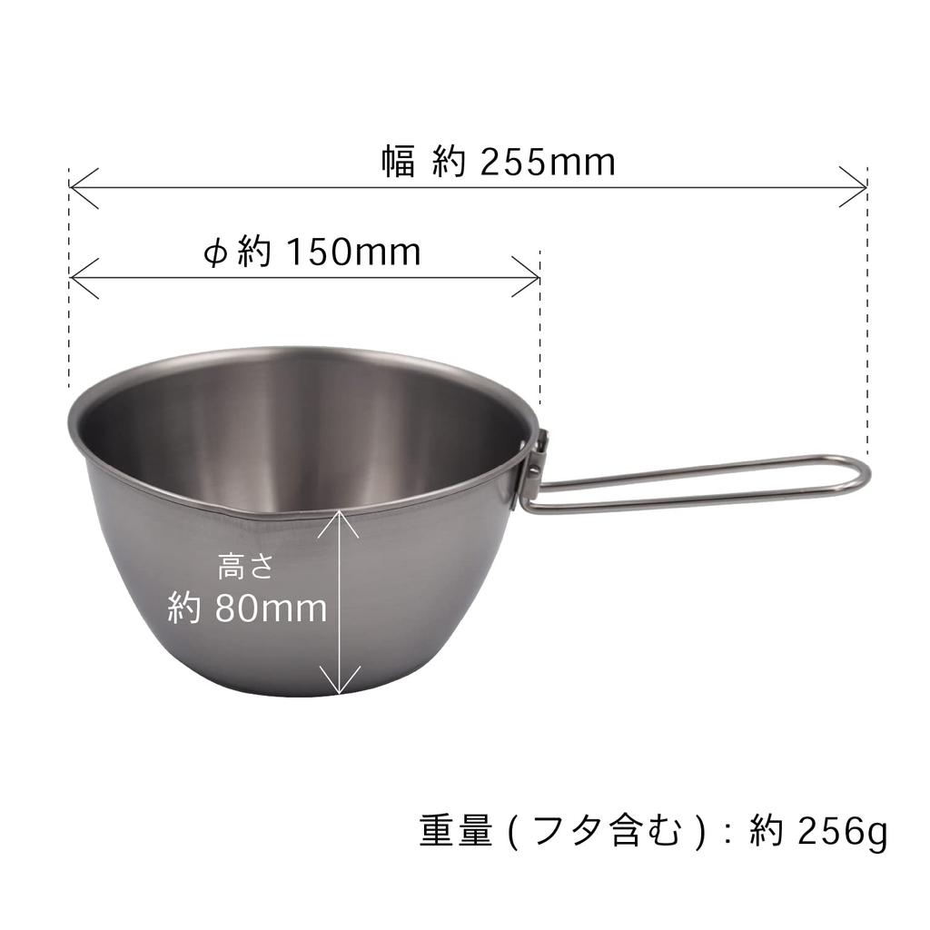 in Village Blacksmith Stainless Steel Metal Shera Bowl Compatible with open fire and Capacity 850ml [Made Tsubamesanjo] MK-7762 IH,