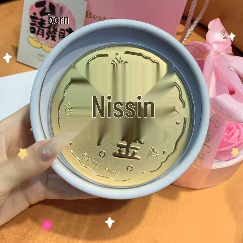 Shuibei 999 Pure Gold Cake - Happy Birthday Princess Souvenir