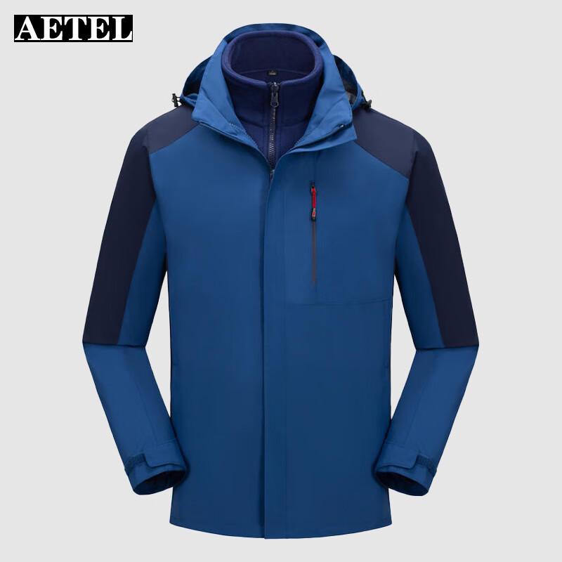 AETEL Men s 3-in-1 Detachable Outdoor Jacket M