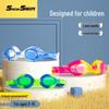 Children's Cartoon Silicone Anti-Fog Swimming Goggles - Waterproof & High-Definition