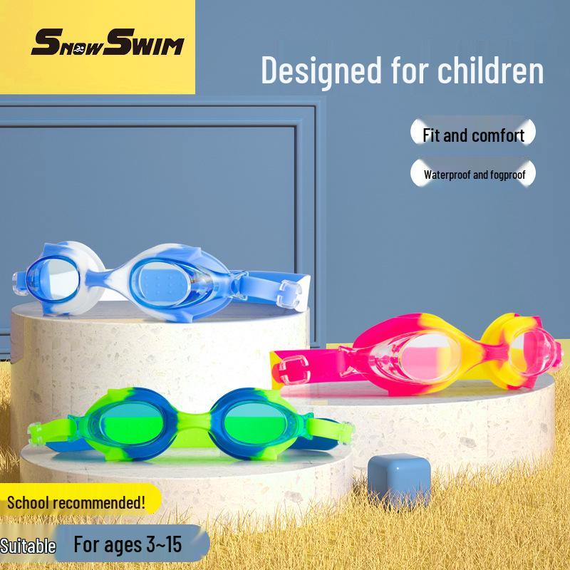 

Children s Cartoon Silicone Anti-Fog Swimming Goggles - Waterproof & High-Definition