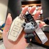 Applicable To Volkswagen Sihao Key Set, Female Love Running E50x Yao X8 Jianghuai Volkswagen Qx Car Key Bag, Cute Shell Ring.