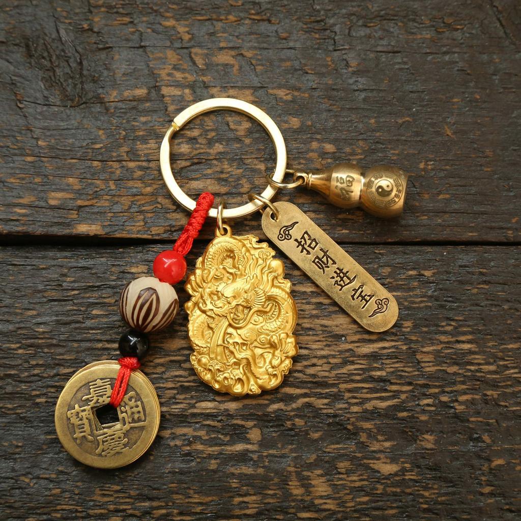 Dragon Brass Double-Sided Double-Dragon Tag Keychain Pendant Men'S And Women'S Bags Car Keys Pendants Accessories